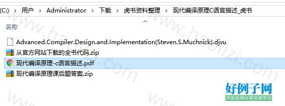 from clipboard