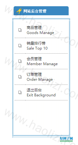 from clipboard