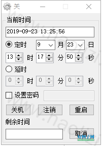 from clipboard