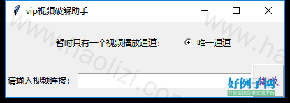 from clipboard