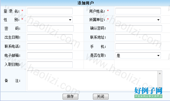 from clipboard