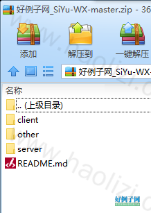 from clipboard