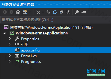 from clipboard