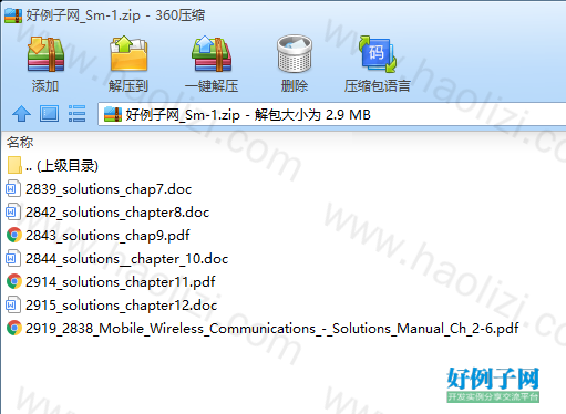 from clipboard