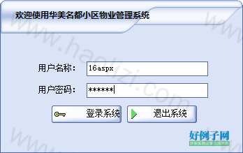 from clipboard
