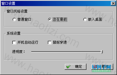 from clipboard