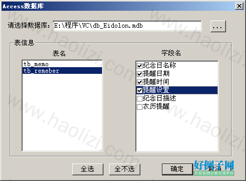 from clipboard
