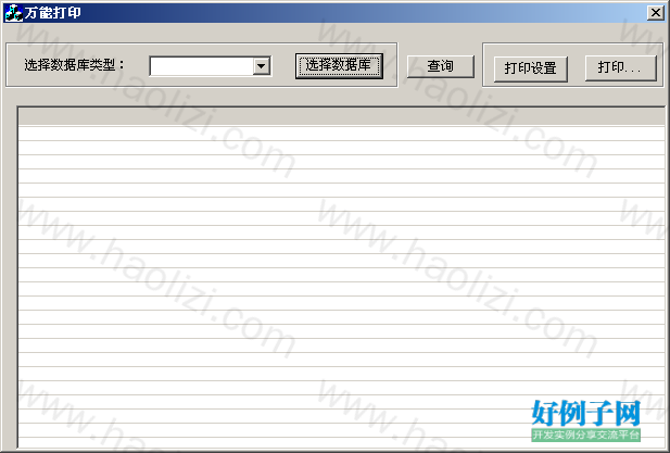 from clipboard