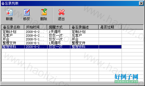 from clipboard