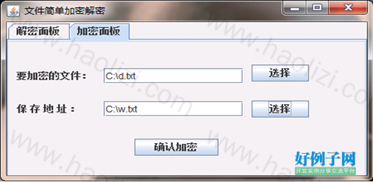 from clipboard