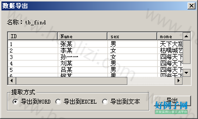 from clipboard