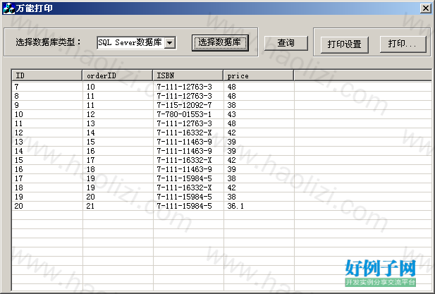 from clipboard