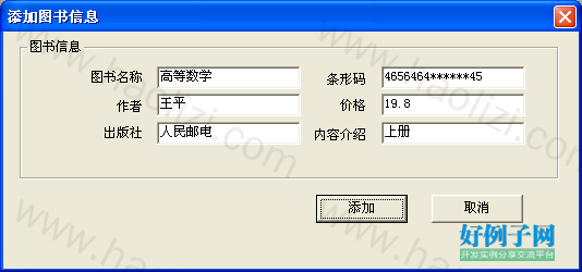 from clipboard