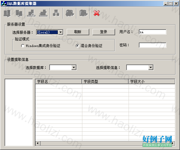 from clipboard