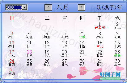 from clipboard