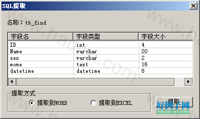 from clipboard