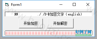 from clipboard