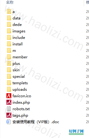 from clipboard