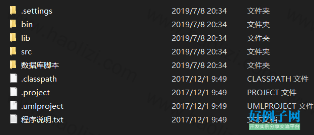 from clipboard