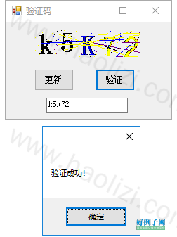 from clipboard