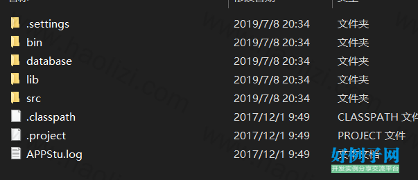 from clipboard