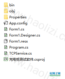 from clipboard
