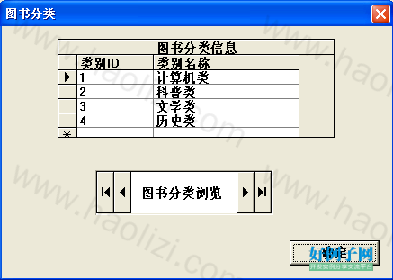 from clipboard
