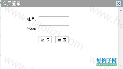 from clipboard