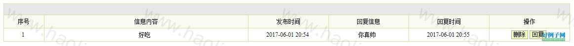 from clipboard