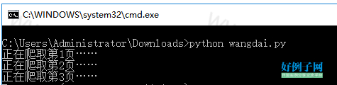 from clipboard