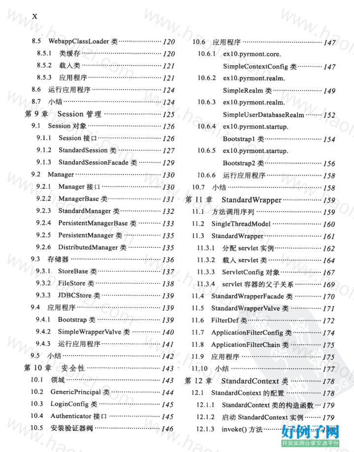 from clipboard