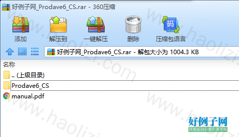 from clipboard