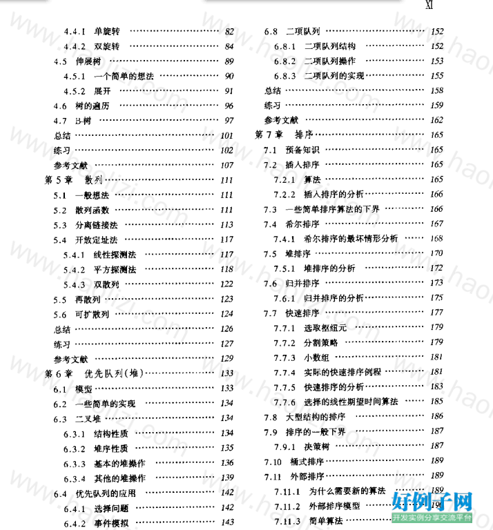 from clipboard from clipboard
