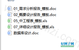 from clipboard