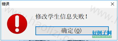 from clipboard