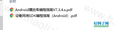 from clipboard