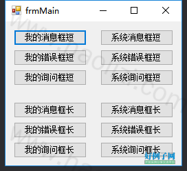 from clipboard