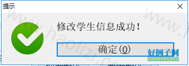 from clipboard