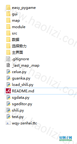 from clipboard