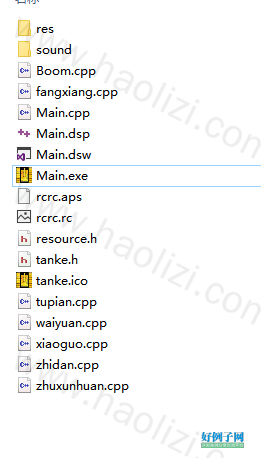 from clipboard