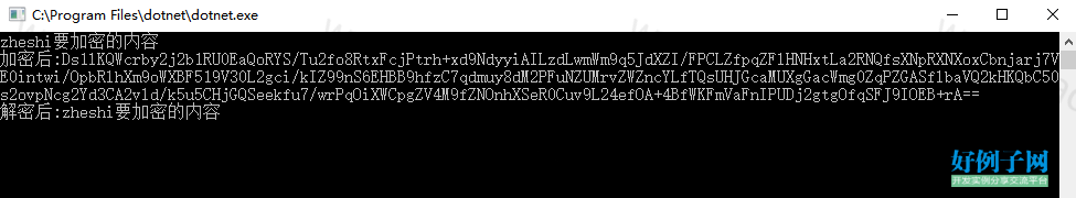 from clipboard