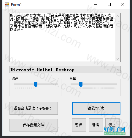 from clipboard from clipboard