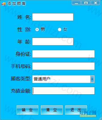 from clipboard