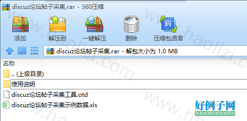 from clipboard