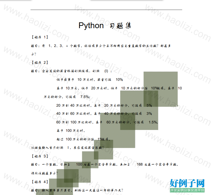 from clipboard