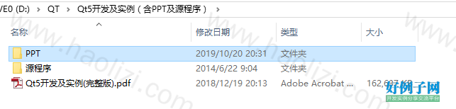 from clipboard