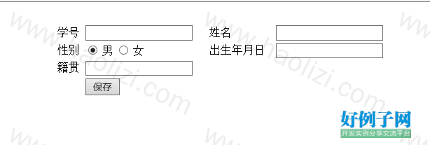 from clipboard