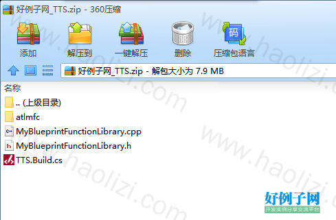 from clipboard