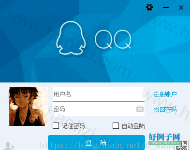 from clipboard