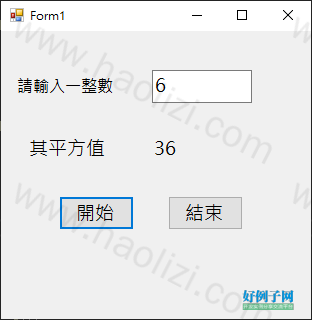 from clipboard